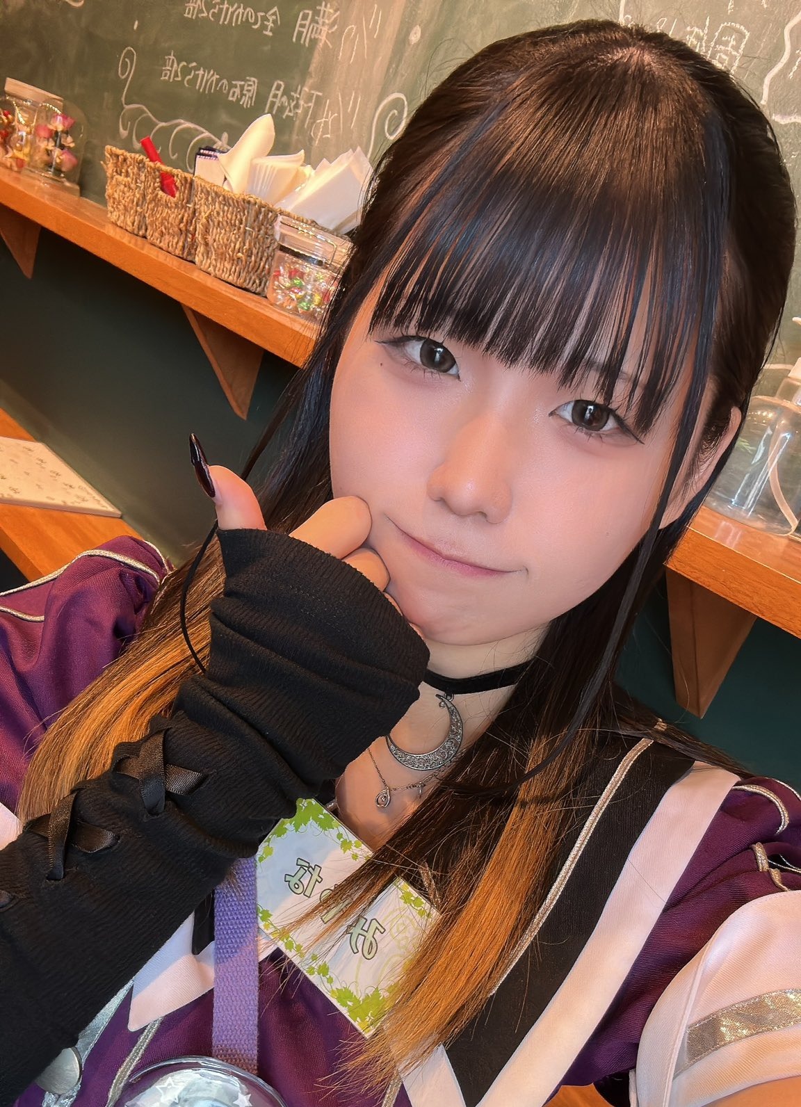 スターリーフォレスト みやな 1