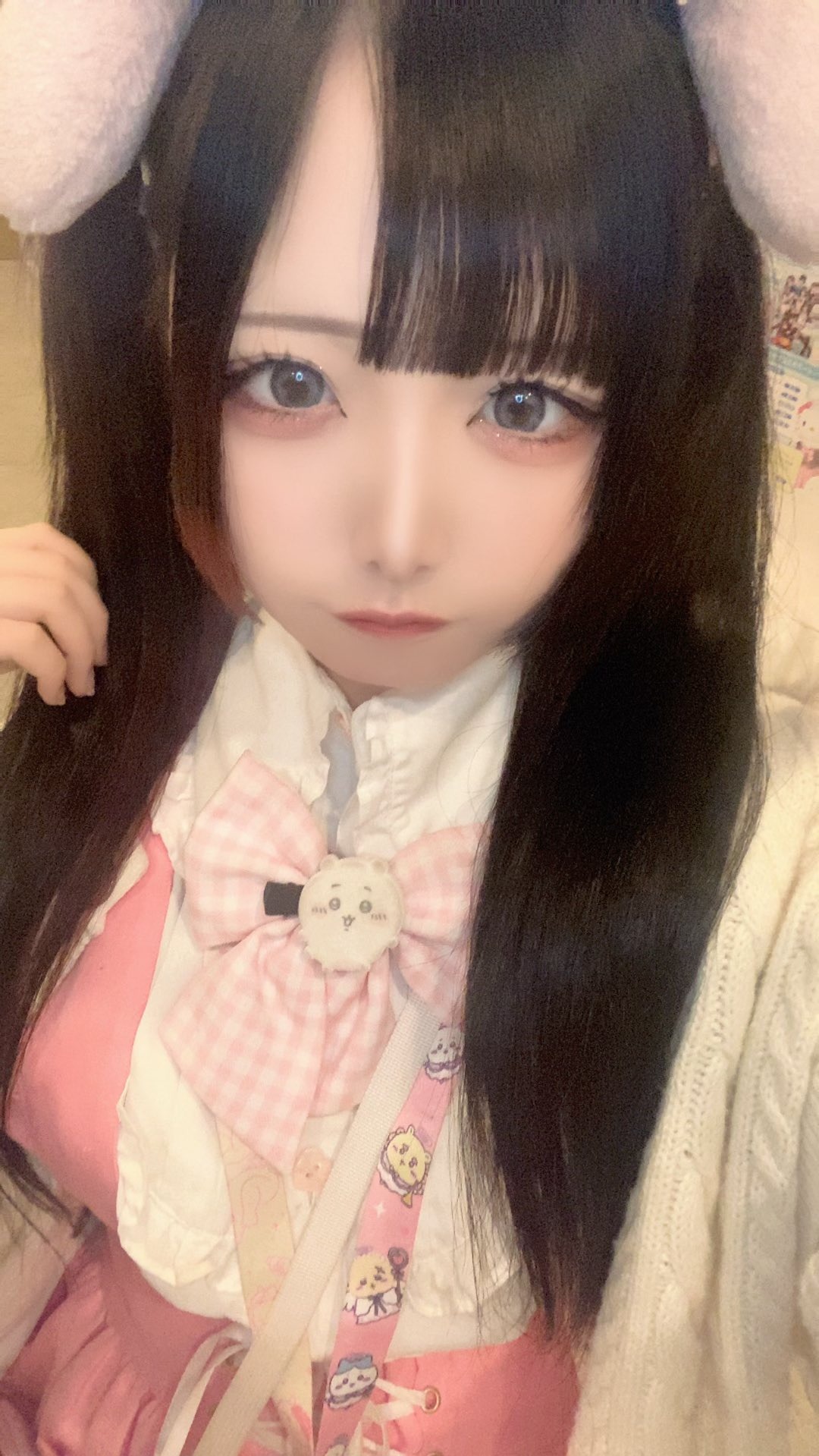 Love U daisy (らぶでじ) うーちゃん 1