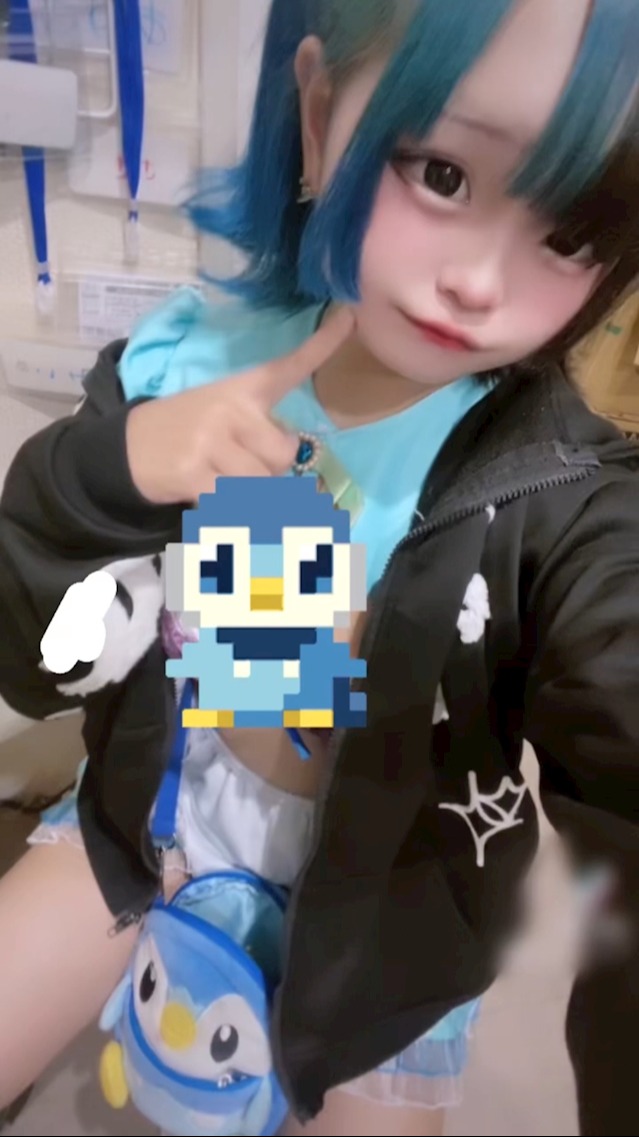 Maison des Ariel(そら)さん
