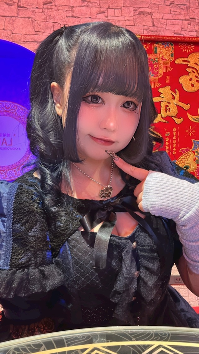 Labi（ラービー） ねむ 2