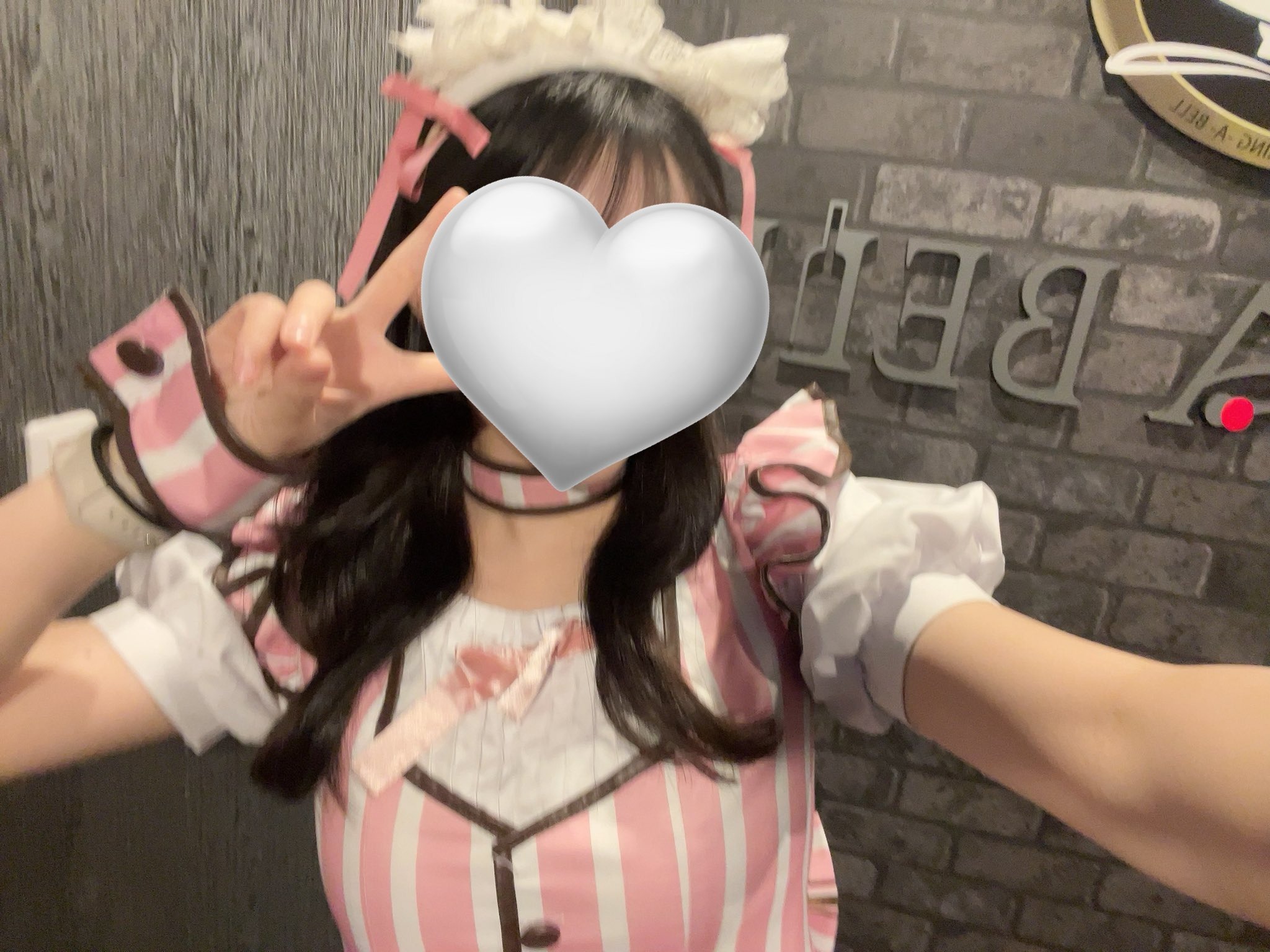 Ring-A-Bell（リングアベル） ゆったん 1