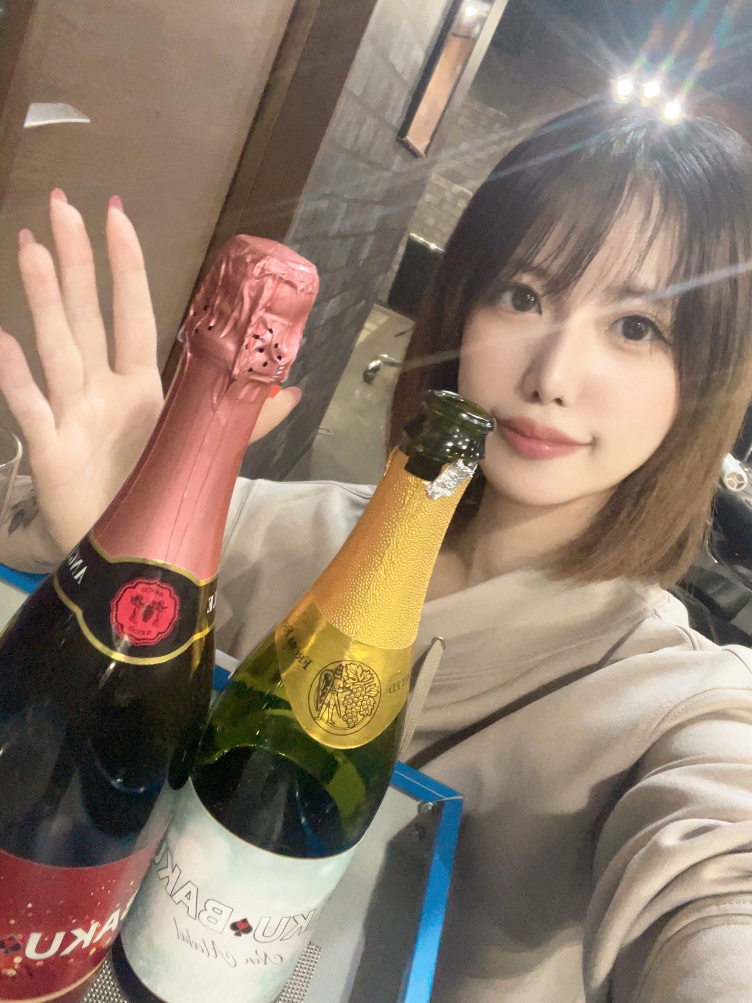 アミューズメントポーカー BAKUBAKU えりな 1