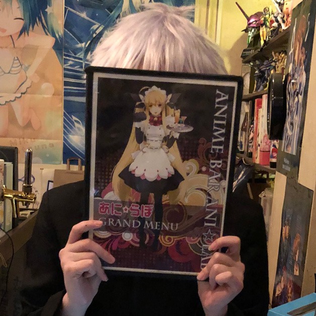 アニメバーあにらぼ！(わんわん)さん