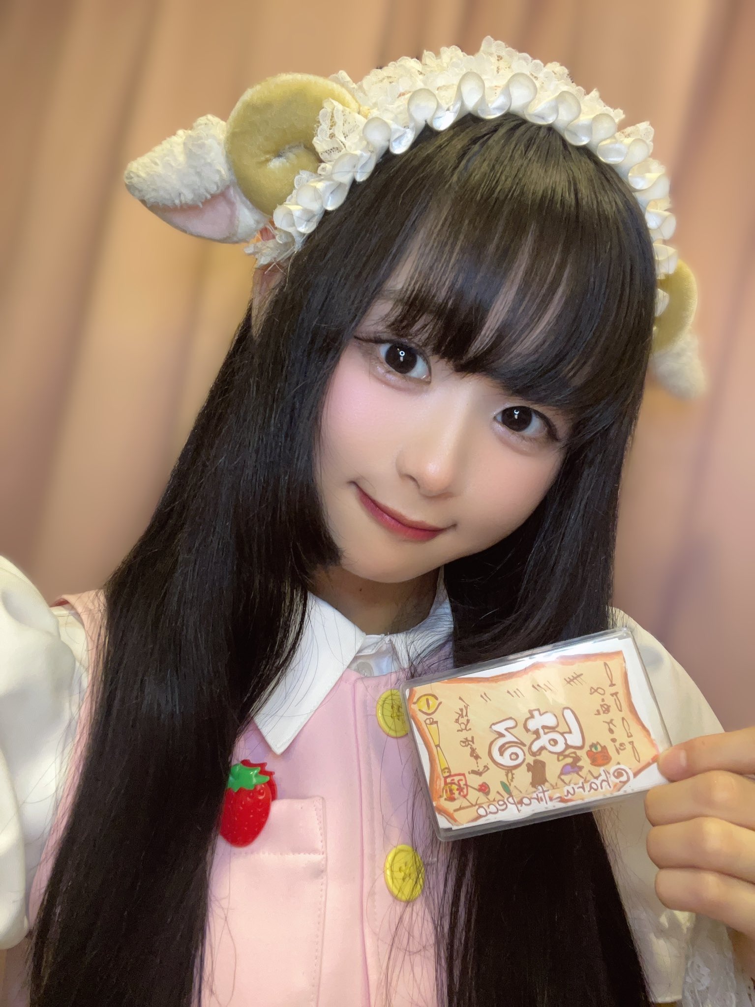 フラペコ -frapeco- みお 1