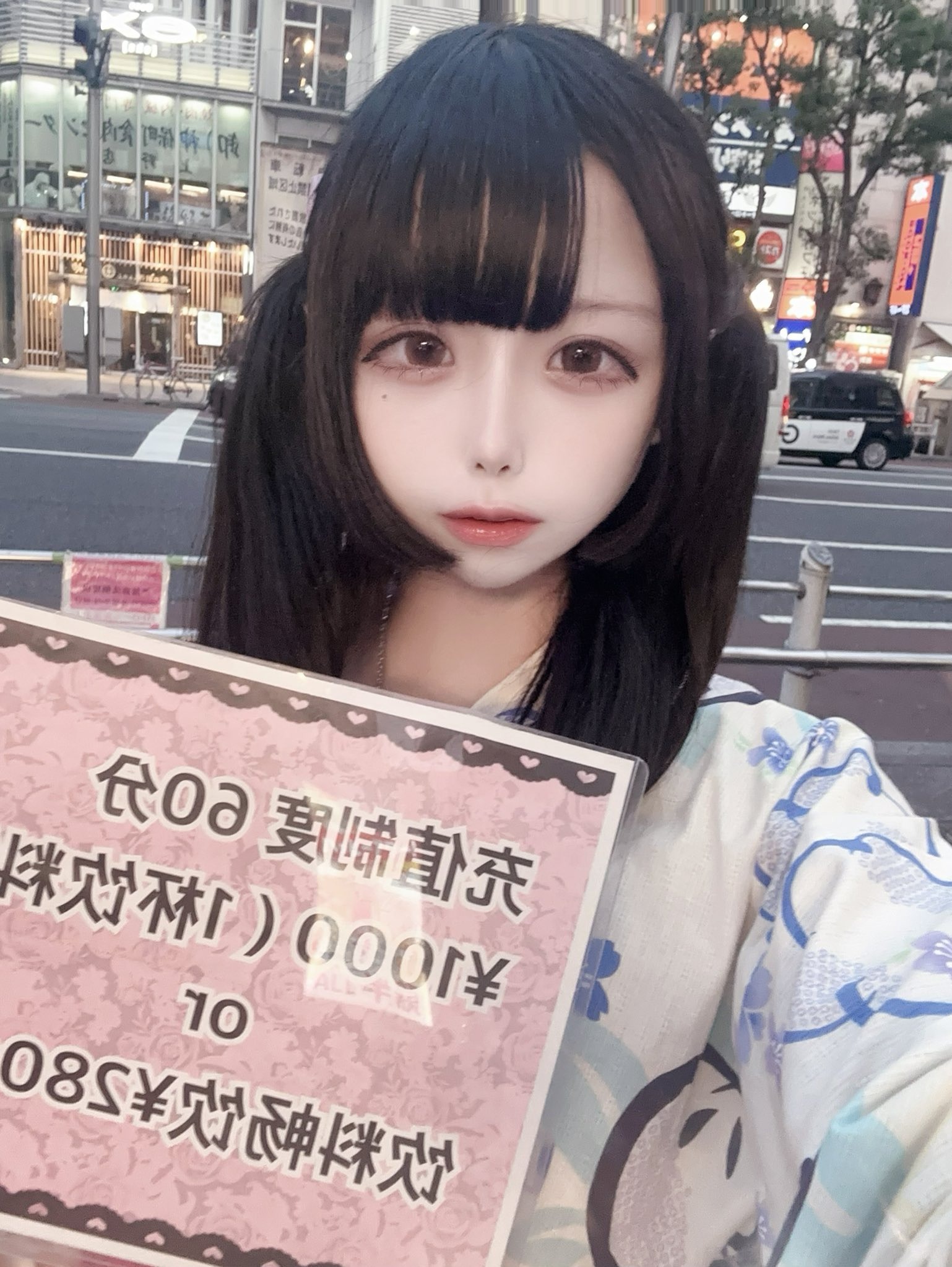 まるぴっ！ ゆき 2