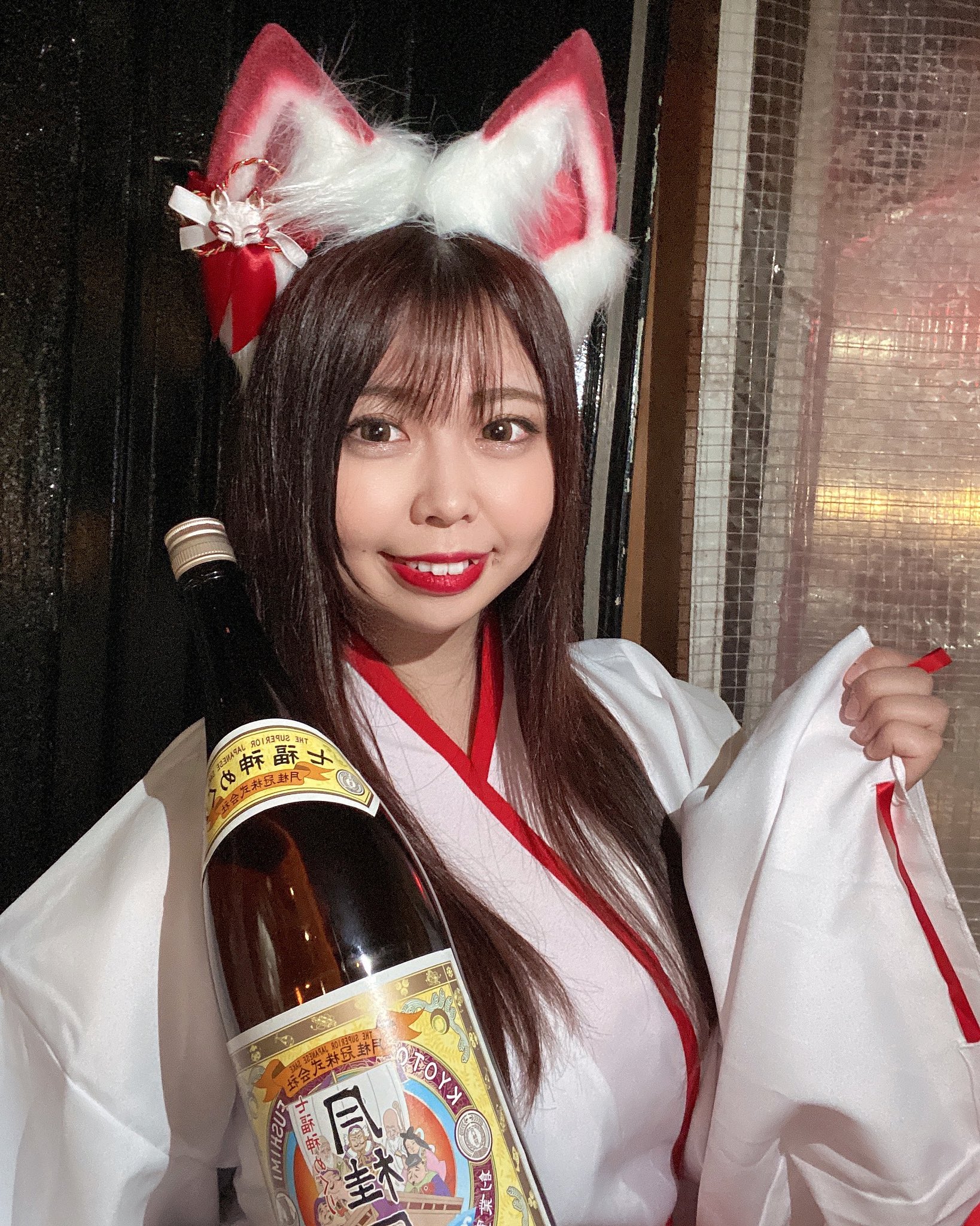 SAKE LAND KON ひづき 1