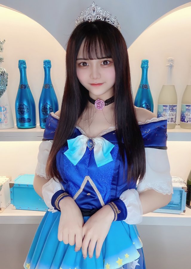 星のお姫様 ありかす 1