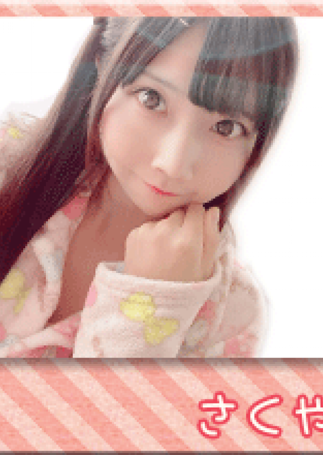 静岡女子寮(さくや)さん