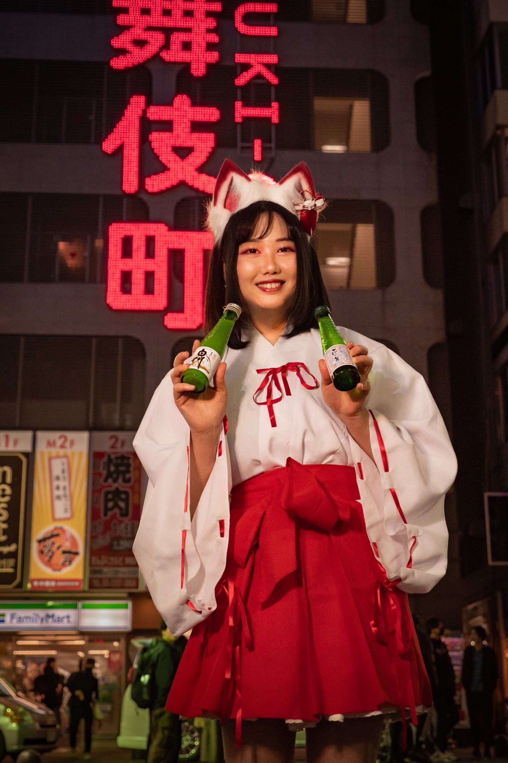 SAKE LAND KON めろ 1