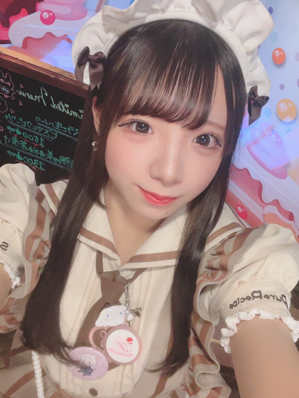 Sweets Pure Recipe (スイーツピュアレシピ) しおり 1