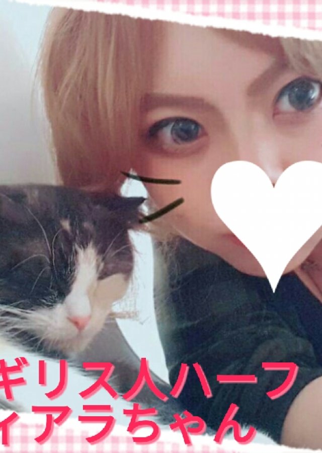 おでんＢＡＲ だりる ティアラちゃん 1