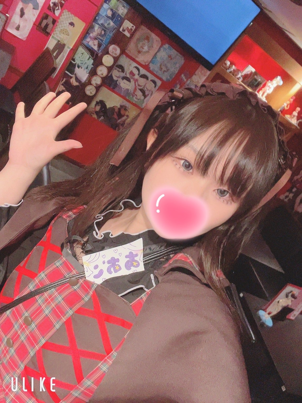 アニソンバーギルド横浜店(あおこ)さん