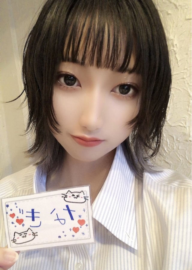 #はぴねす(なぎ)さん