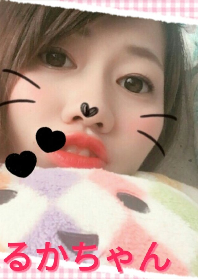 おでんＢＡＲ だりる はるかちゃん 1