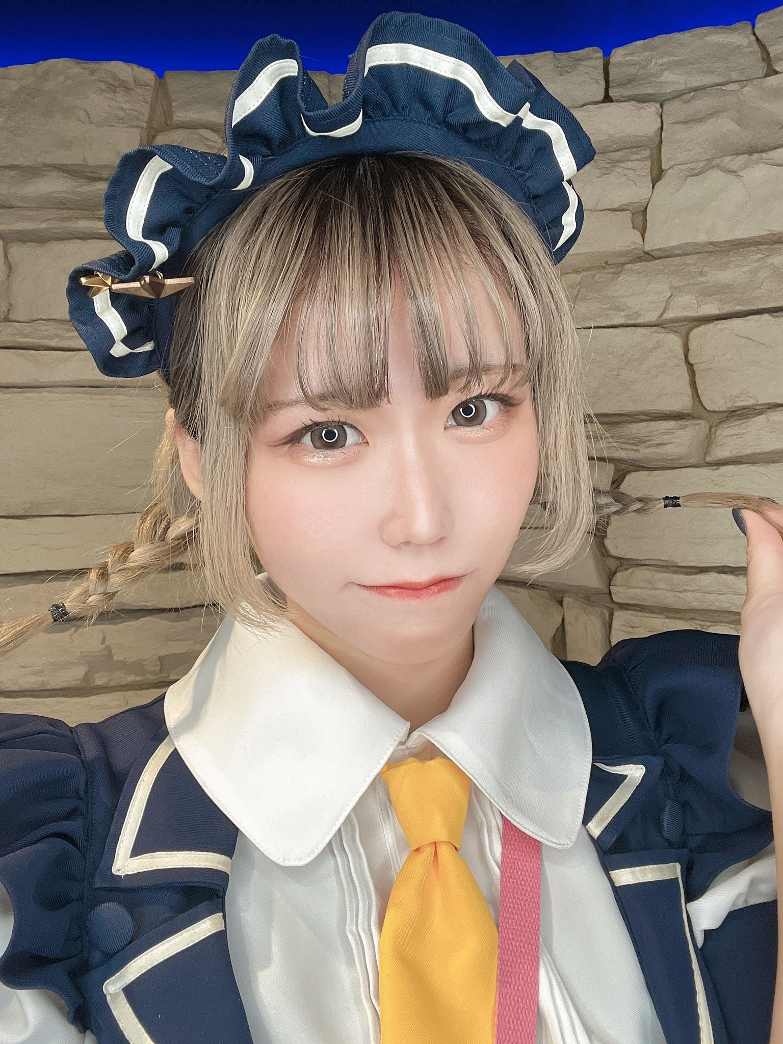 StarLightNovel（スターライトノベル） らむ 1