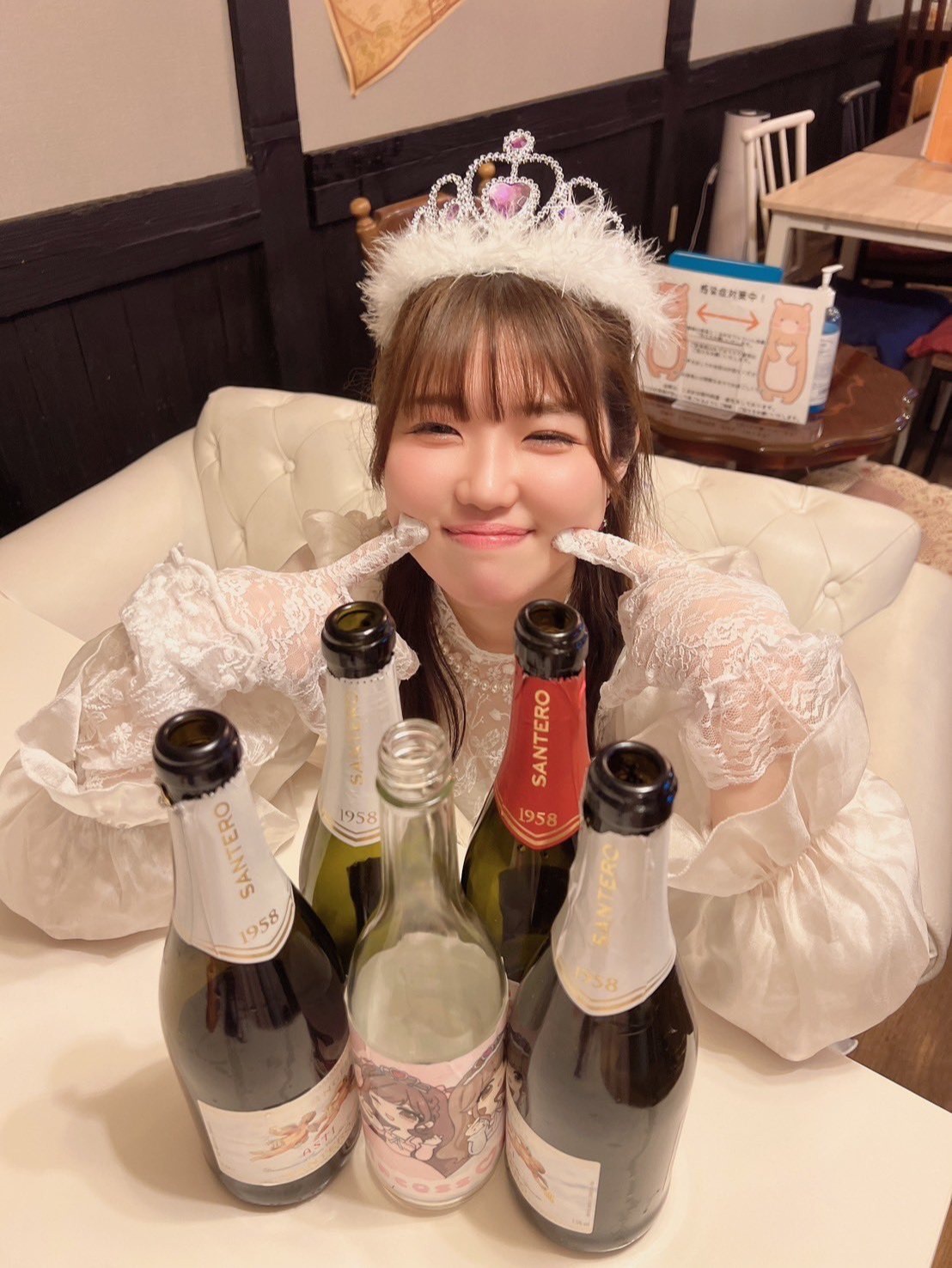 くまが働くお店「esora(エソラ)」 かのん 2