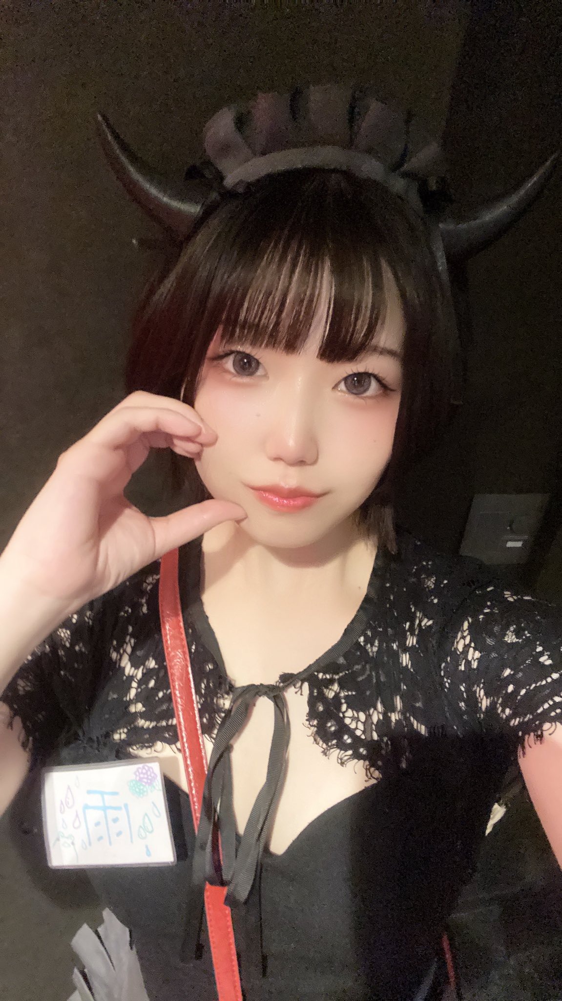 Re play(あめ)さん