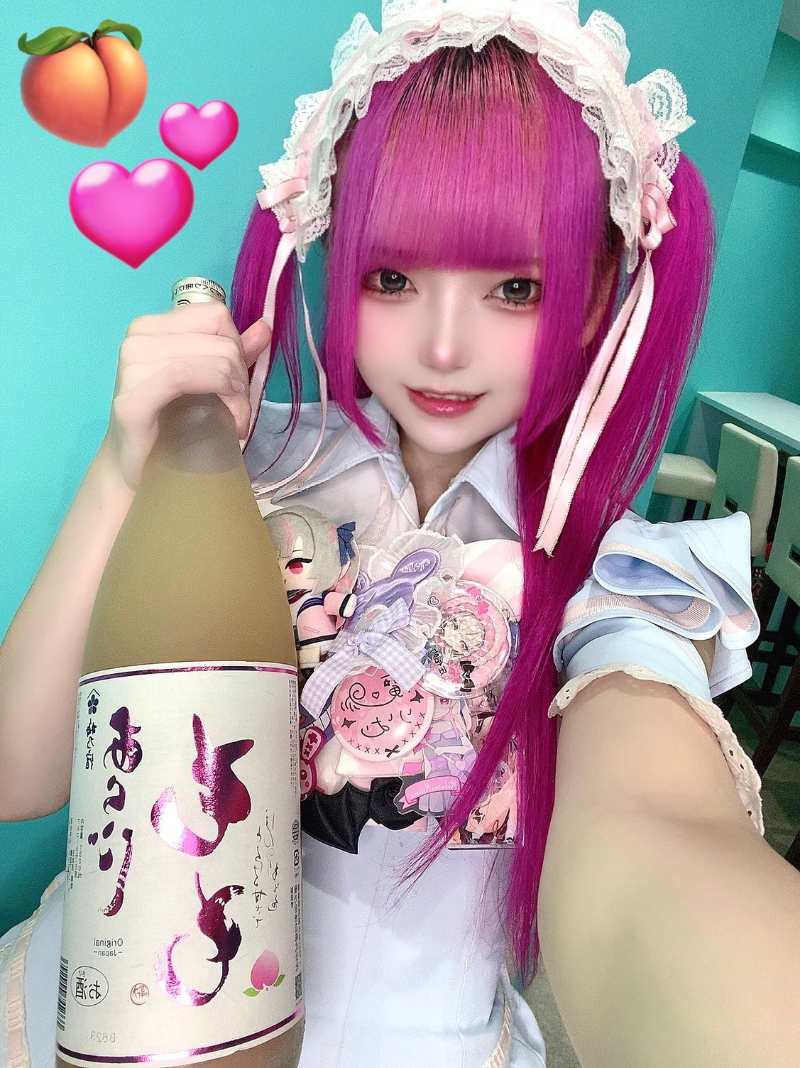 ポシェット ぷぷ 1