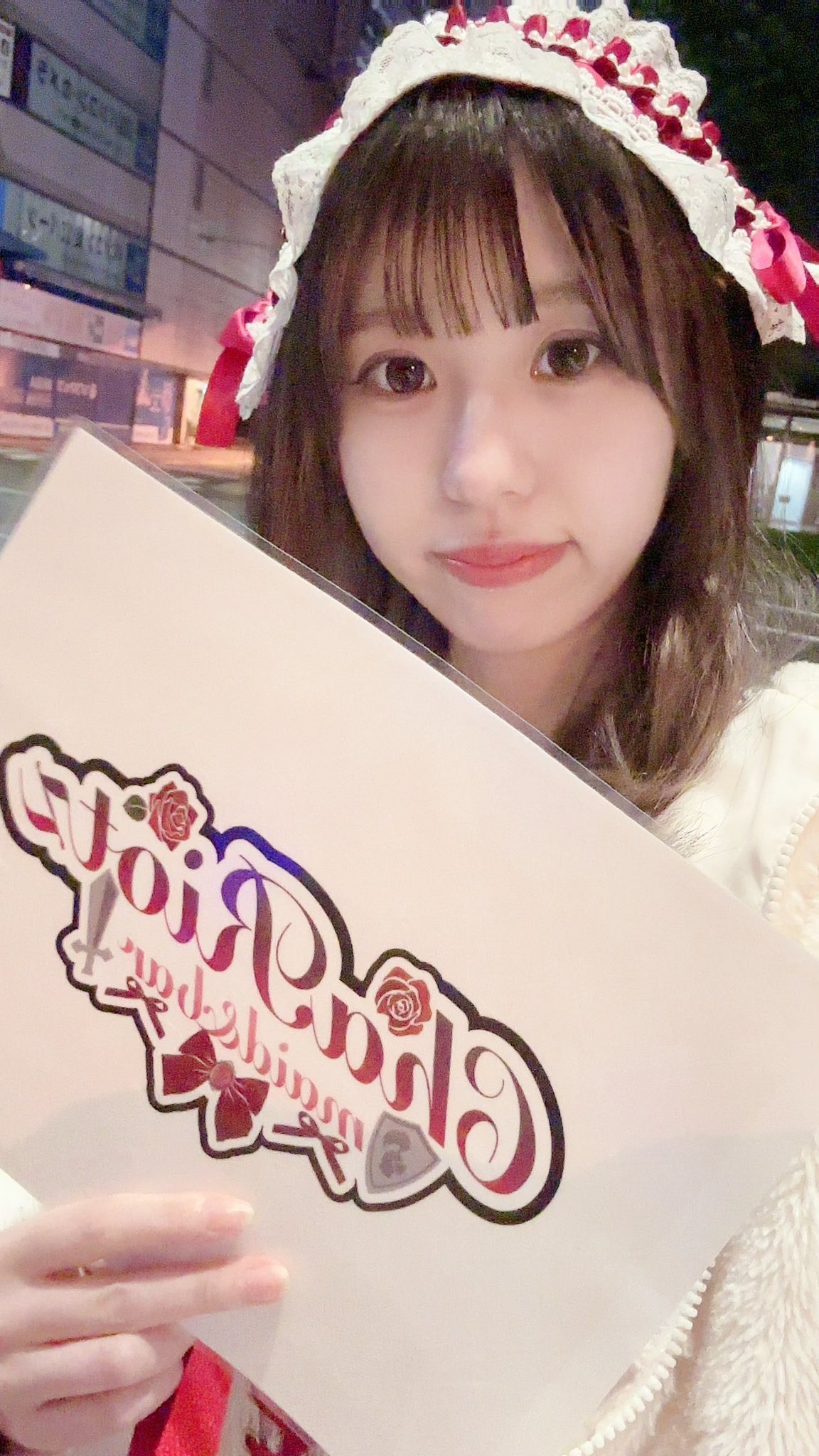 ChaRiotz（キャリオッツ）(さき)さん