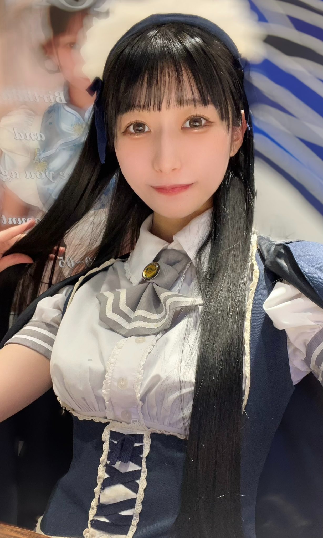 アフィリア・アスタリスク(ロン)さん