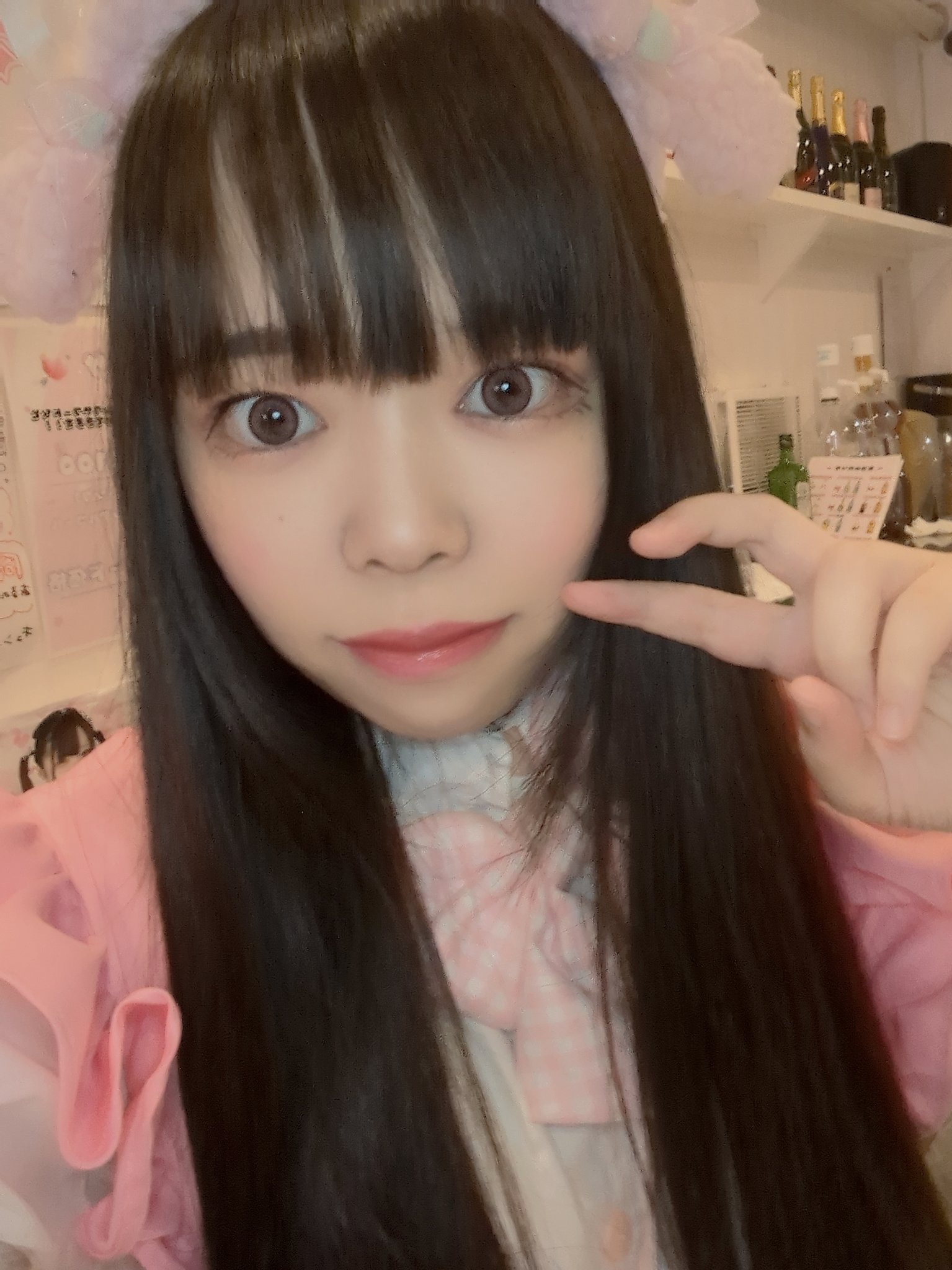 Love U daisy (らぶでじ) みなこ 3