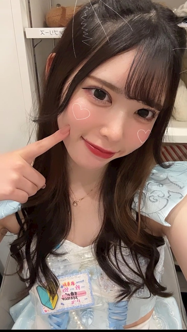 HuGMo（はぐも） れもん 1