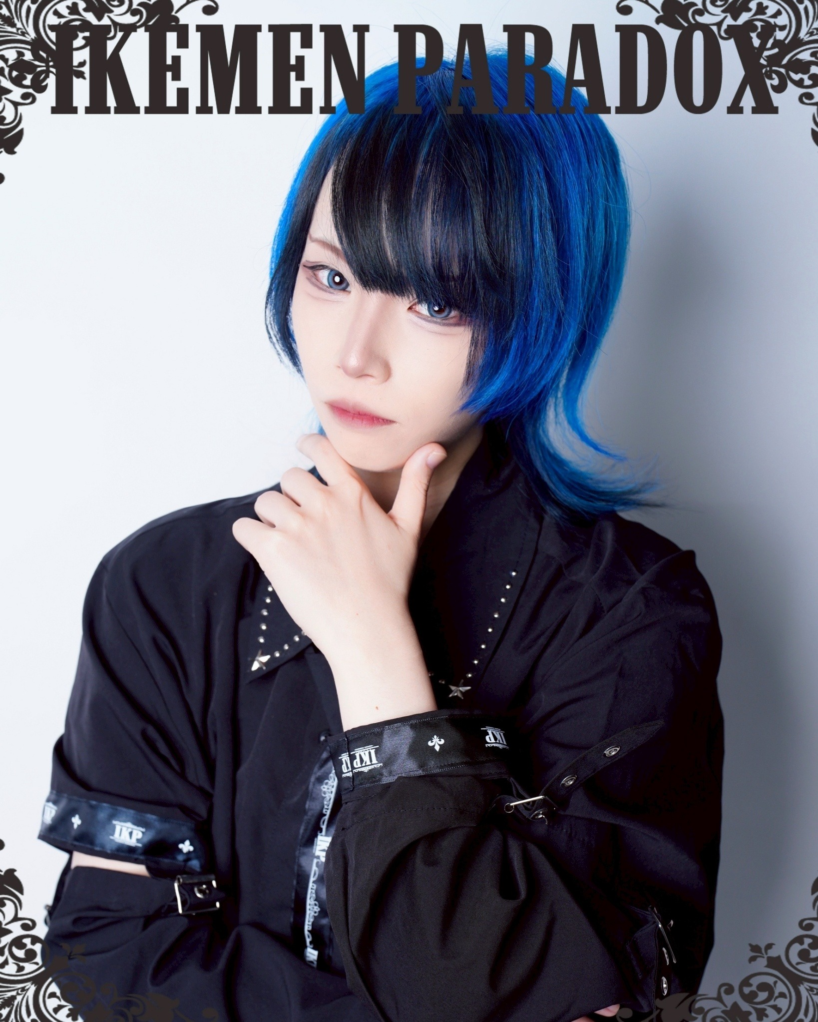 ～男装コンカフェ～イケメンパラドックス大阪店(ると。)さん