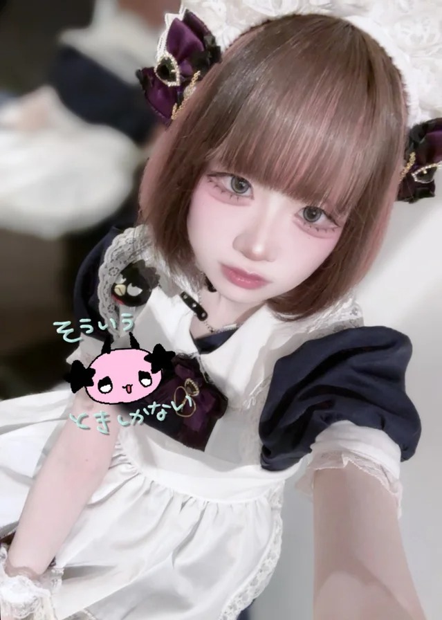 coffret（コフレ）(あんず)さん