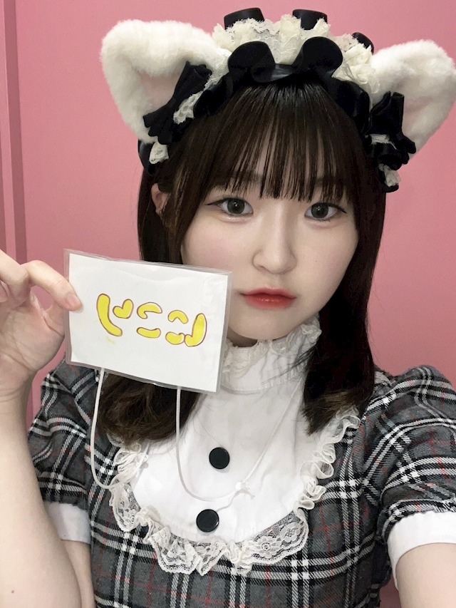 にゃーとぴあ にこり 1