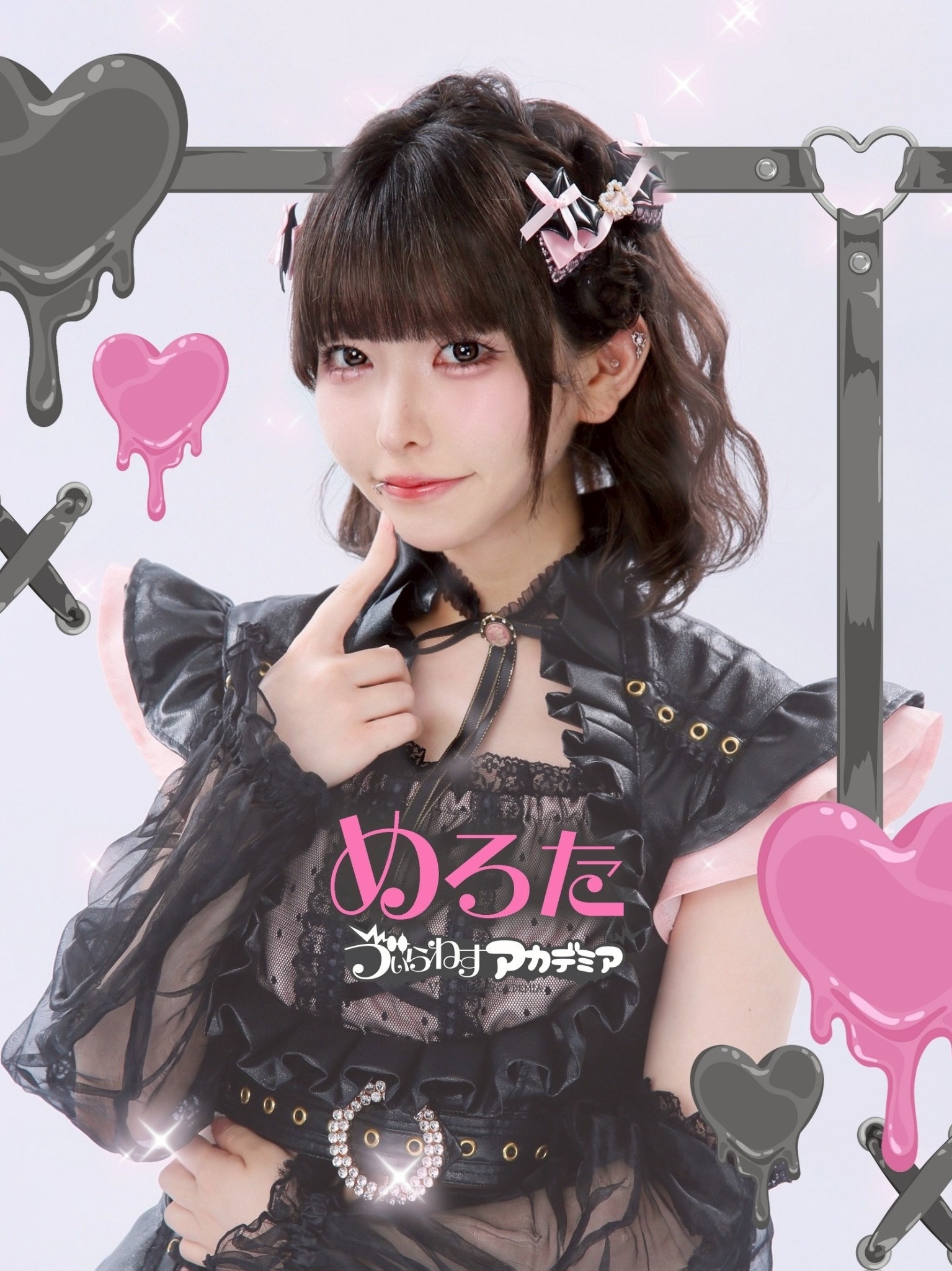 Cafe&Bar ゔぃらねすアカデミア(めろた)さん