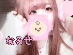 ガールズアニソンバーもふる 大宮店(なるせ)さん