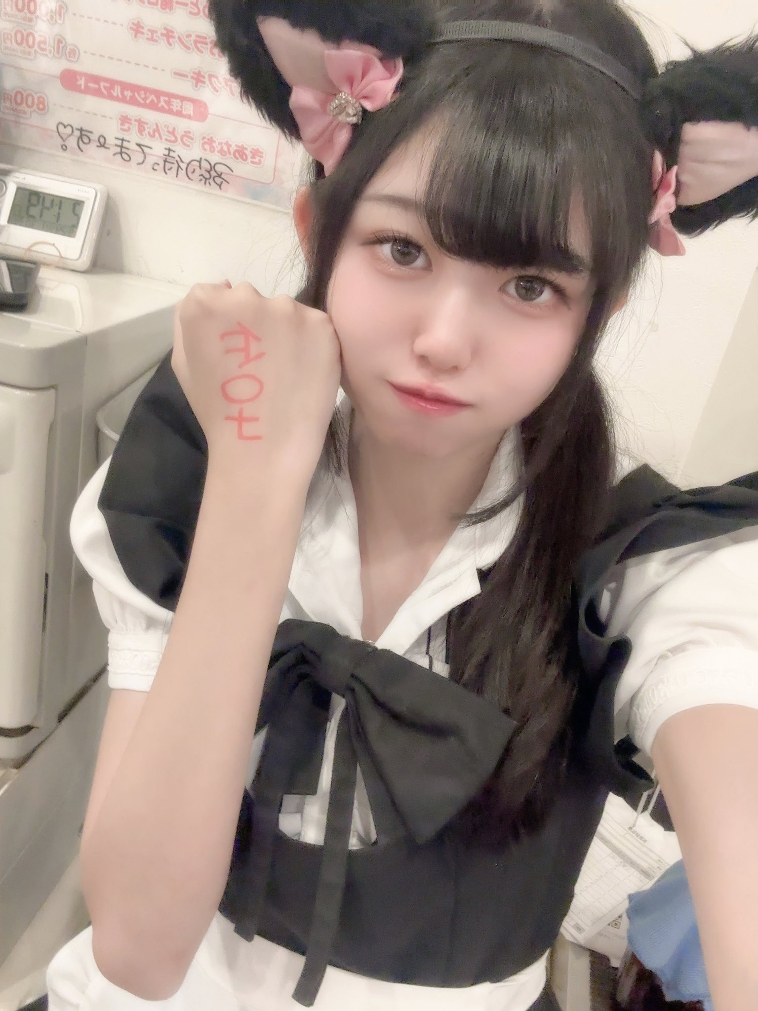 黒猫メイド魔法カフェ(りた)さん