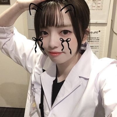 高まり研究所新橋店 ことみ 1