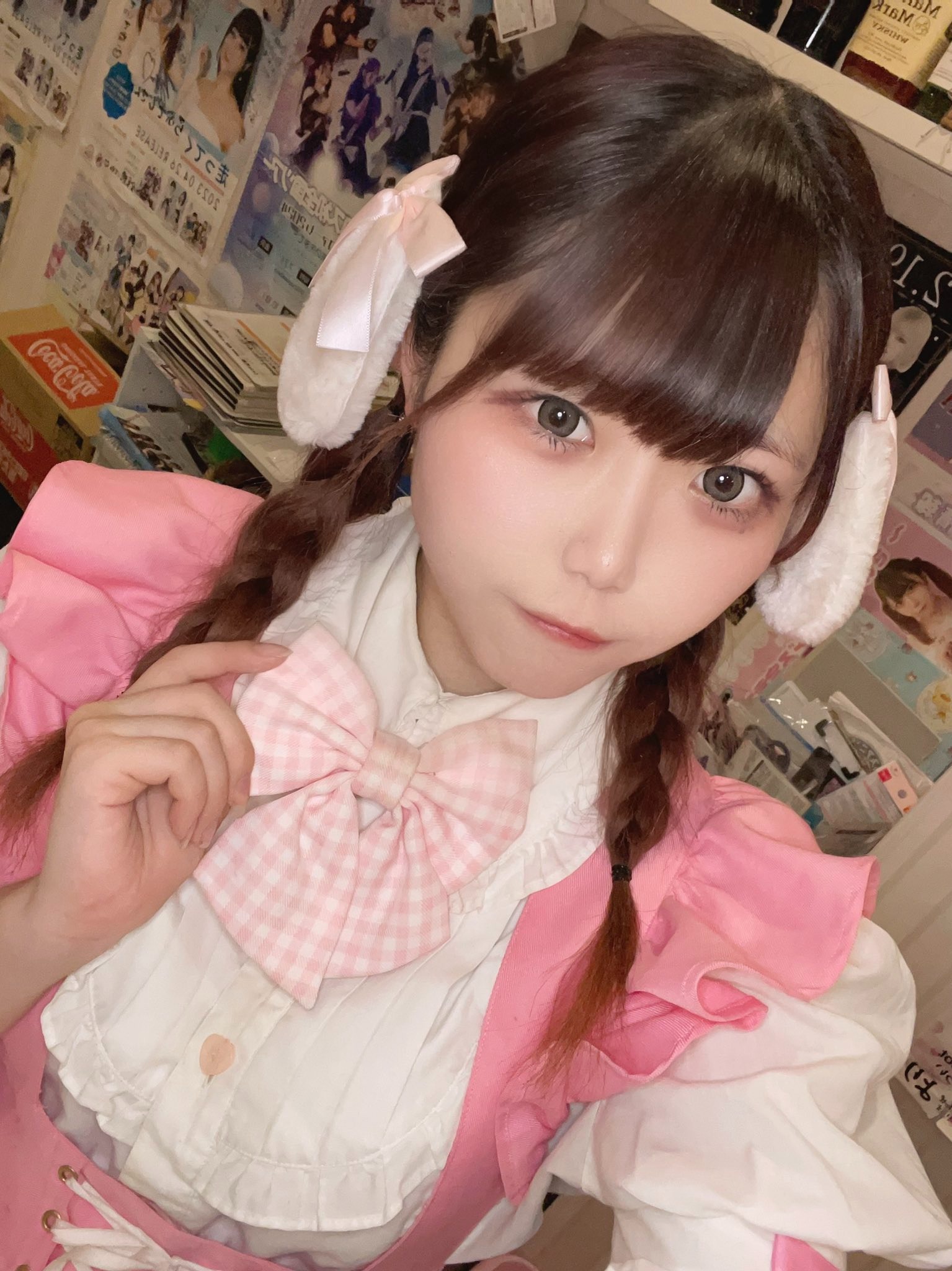 Love U daisy (らぶでじ) るう 1