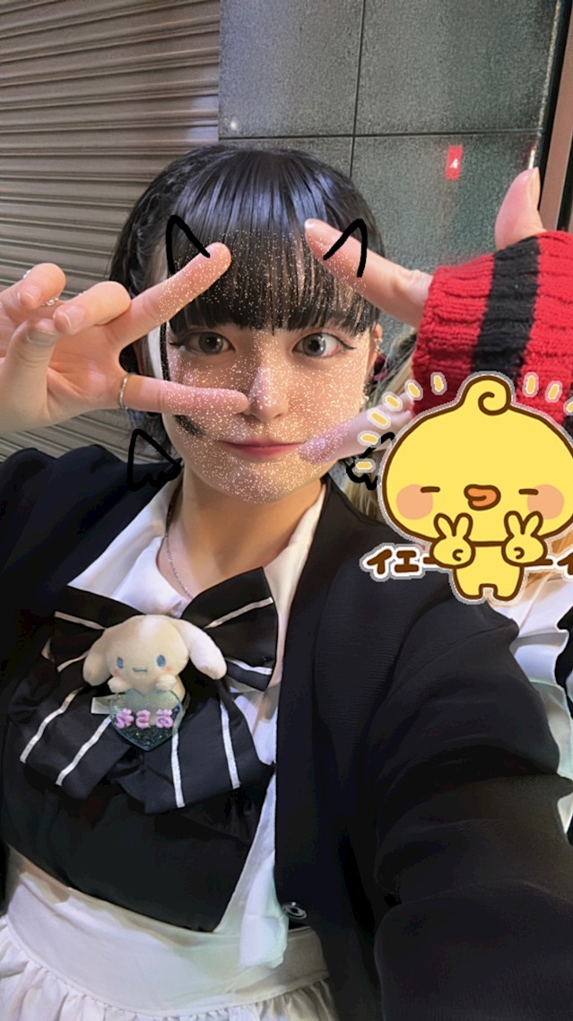 Girl’s Bar Atom 大森店(あられ)さん