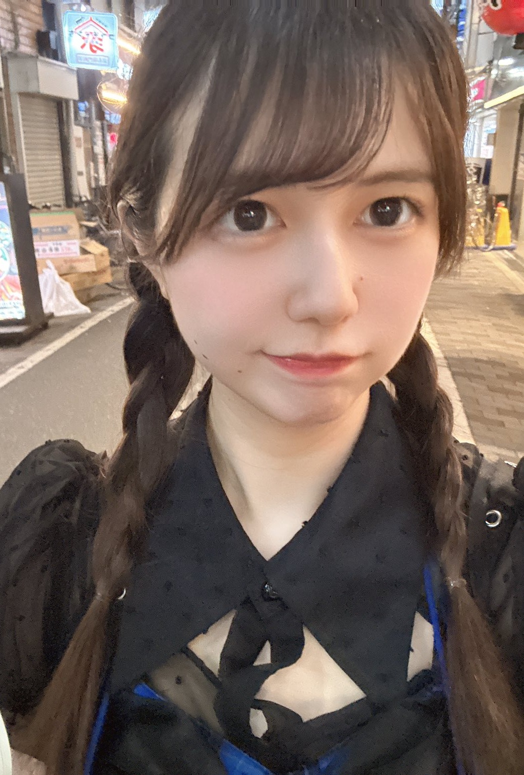 NOT-ノット-(かりん)さん