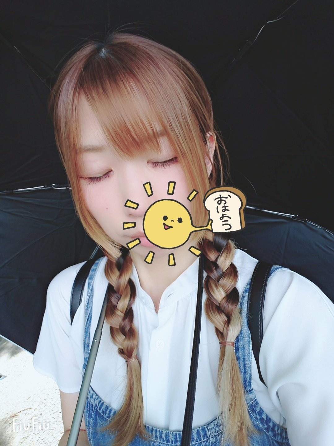 Café Andante(カフェ アンダンテ) くろみちゅ 1