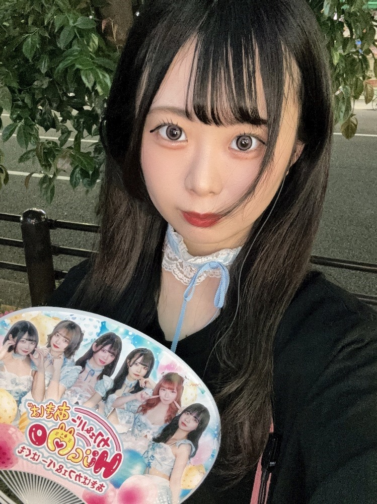 HuGMo（はぐも） つばさ 1