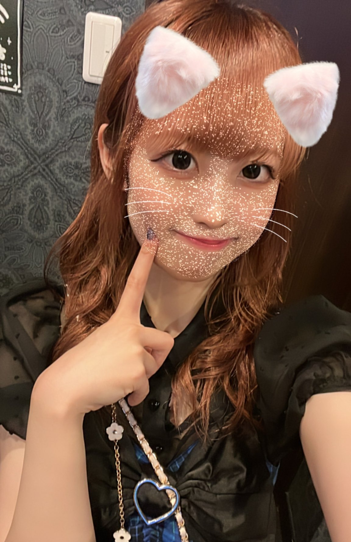 NOT-ノット- つな 1