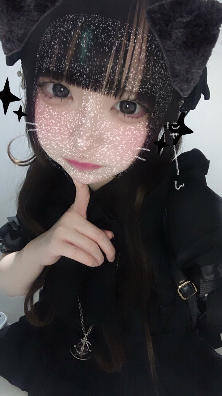 Ergoth. ～エルゴス～ 苺月めあ 1