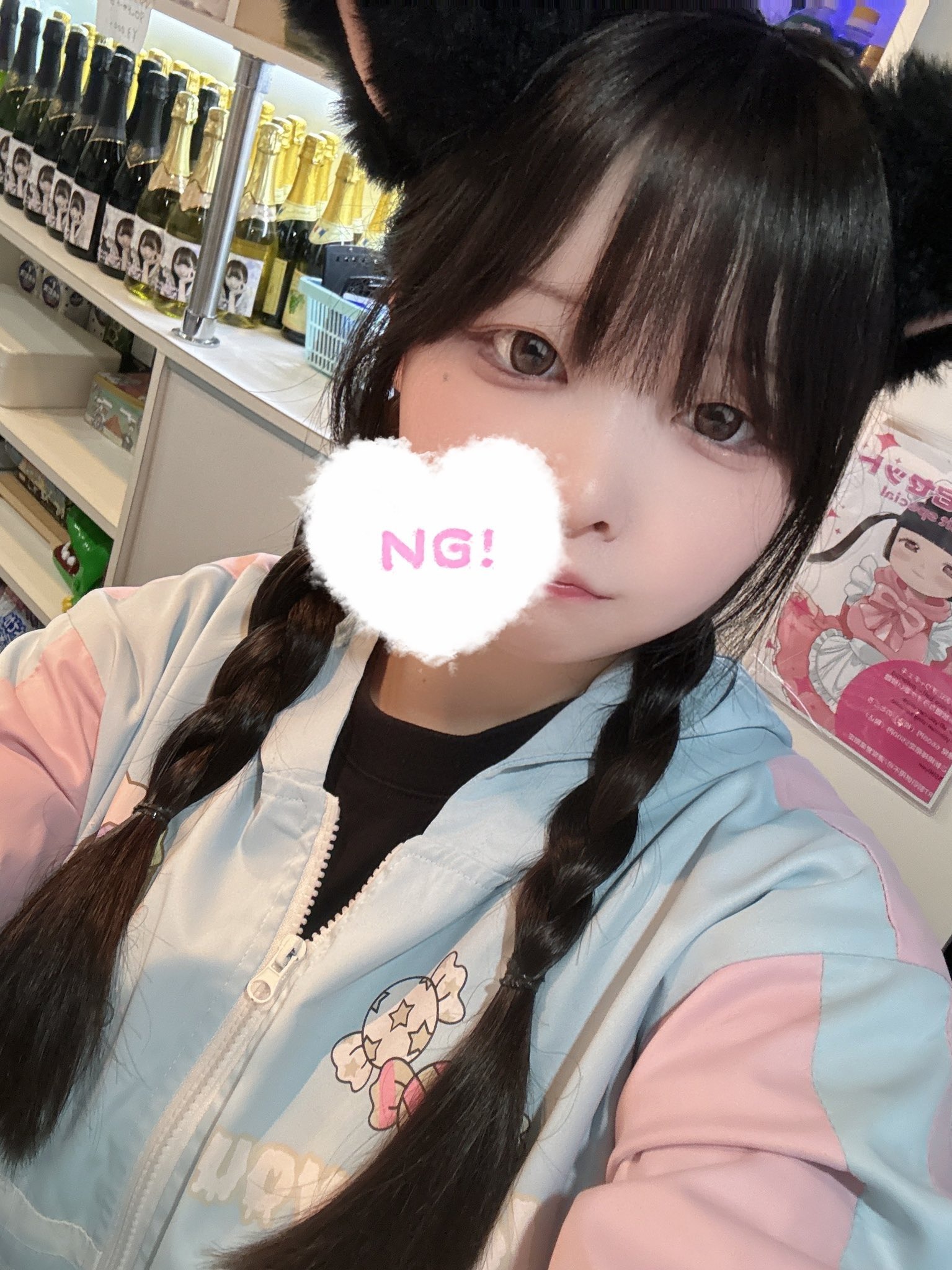 ちるどれんはうす(かやの)さん