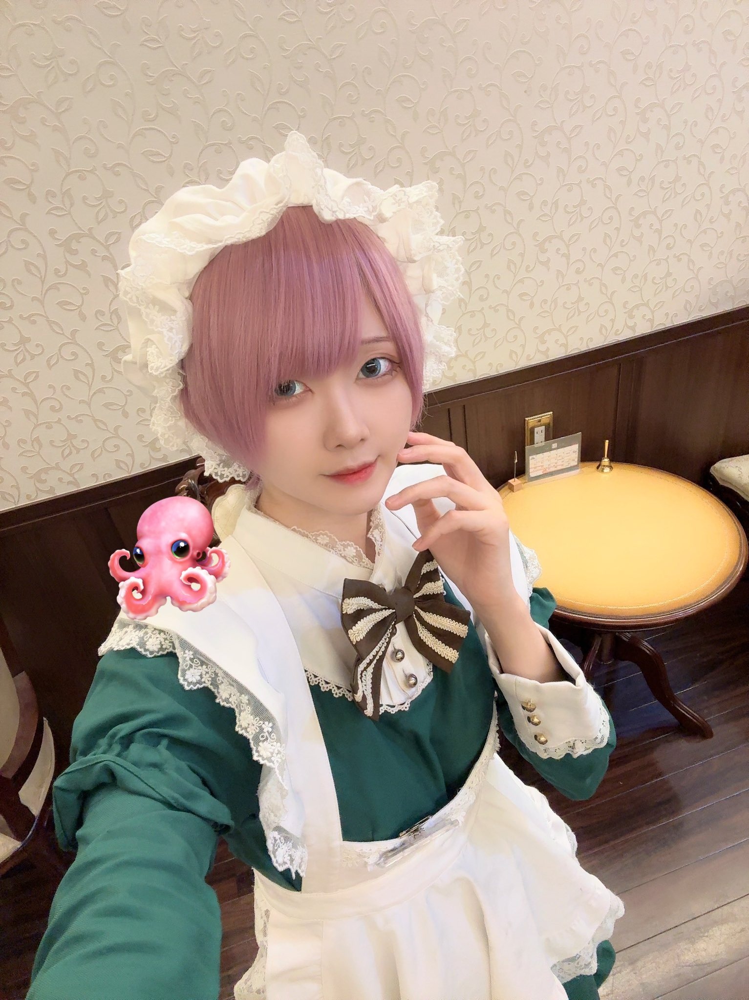 MaiLeaf－メイリーフ－ ユウリ 1