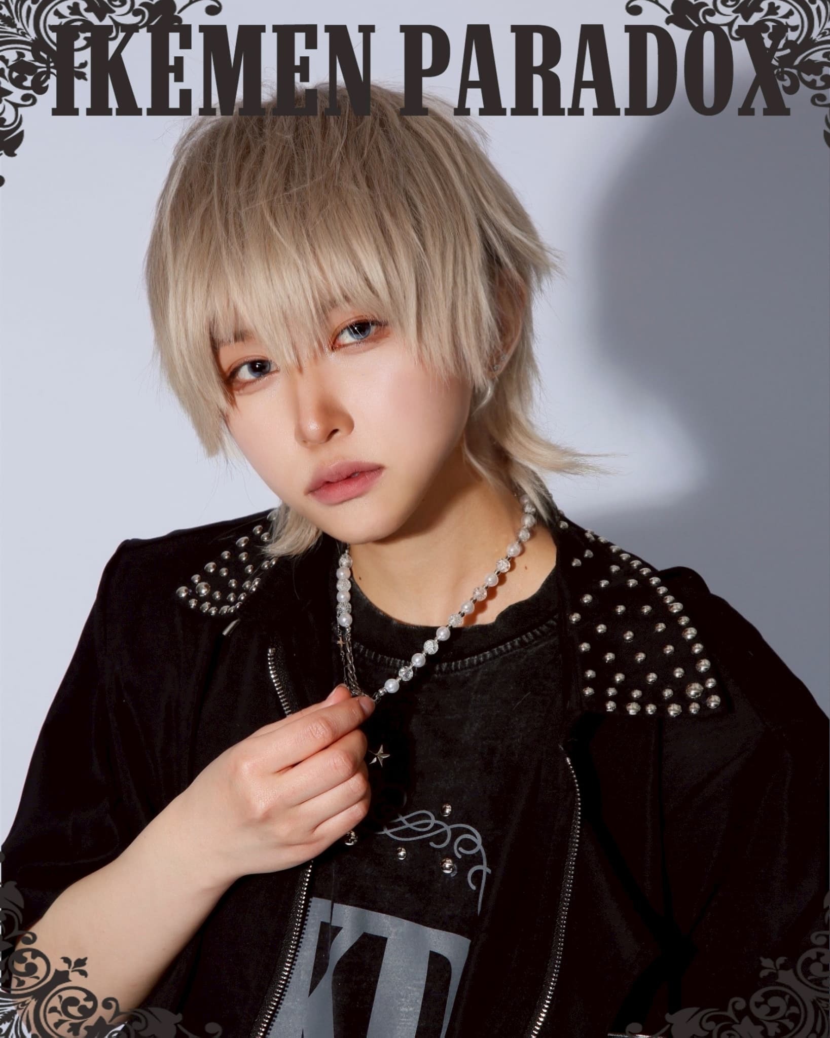 ～男装コンカフェ～イケメンパラドックス(叶　リア)さん