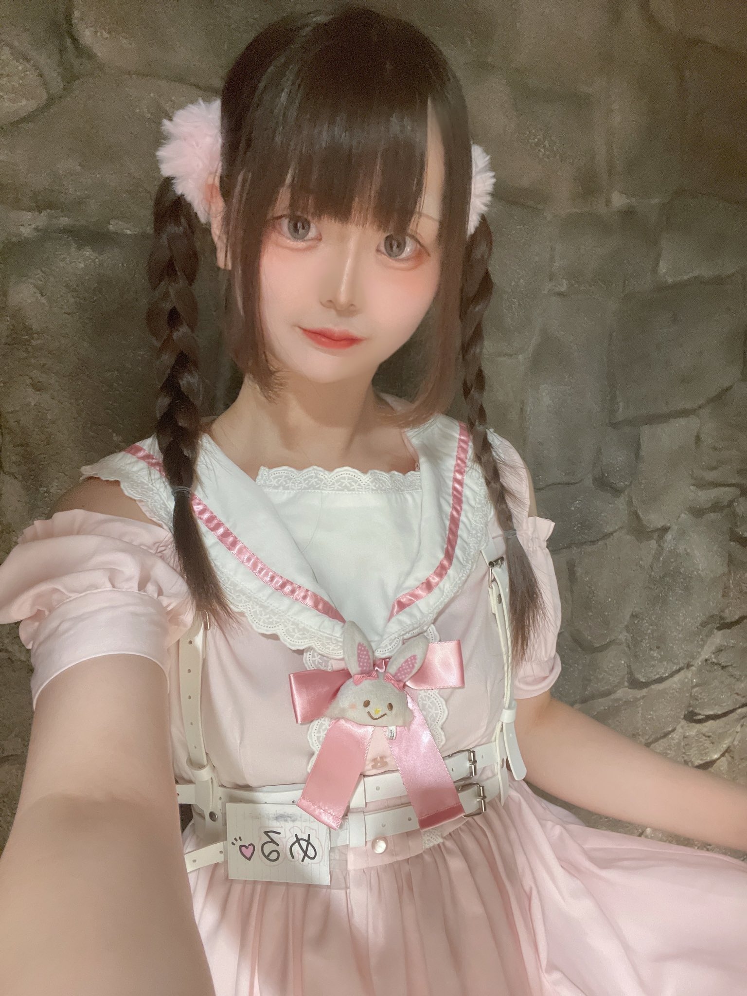 マインドエスケープ める 1