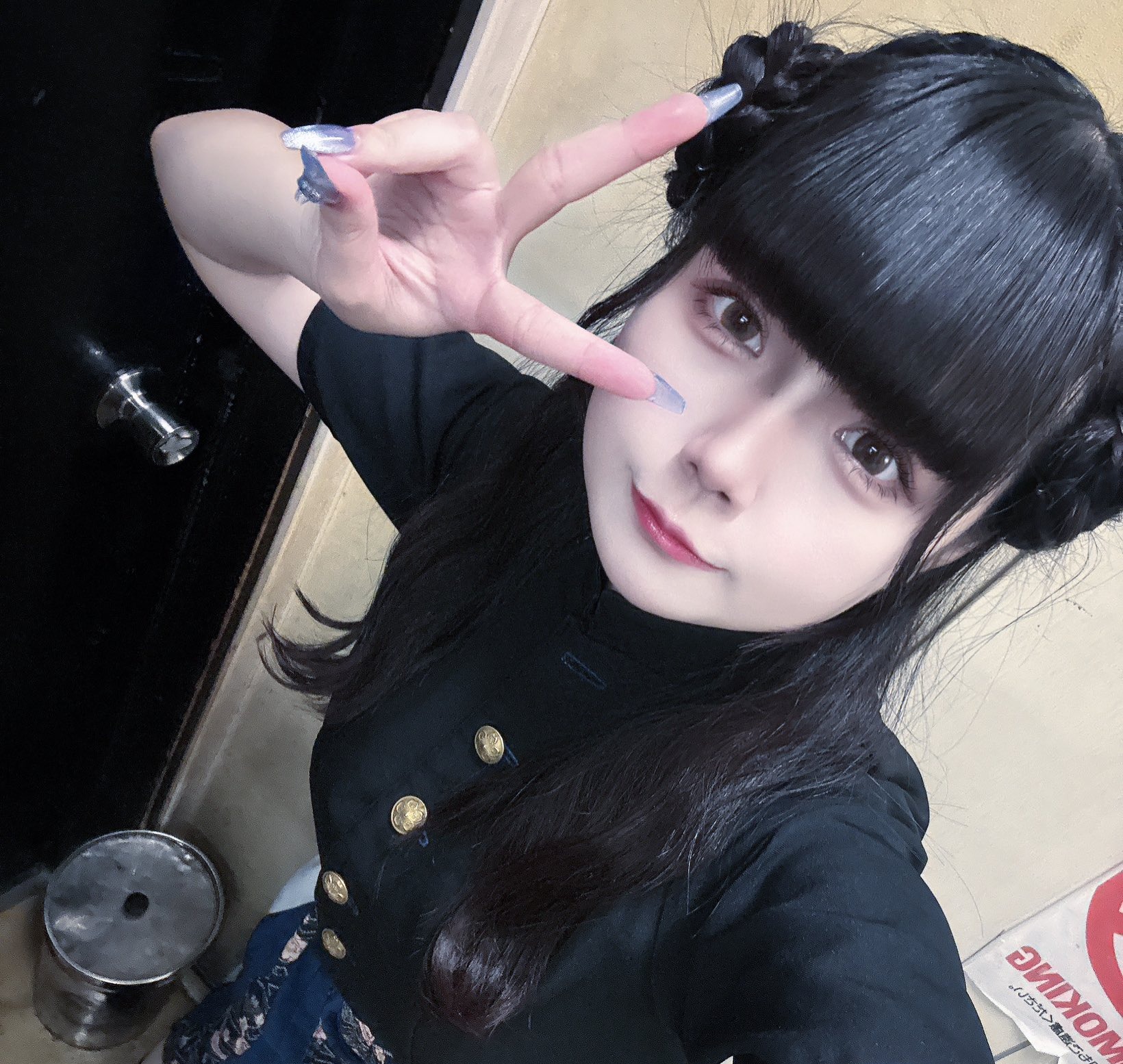 AIけむロイド つな 1