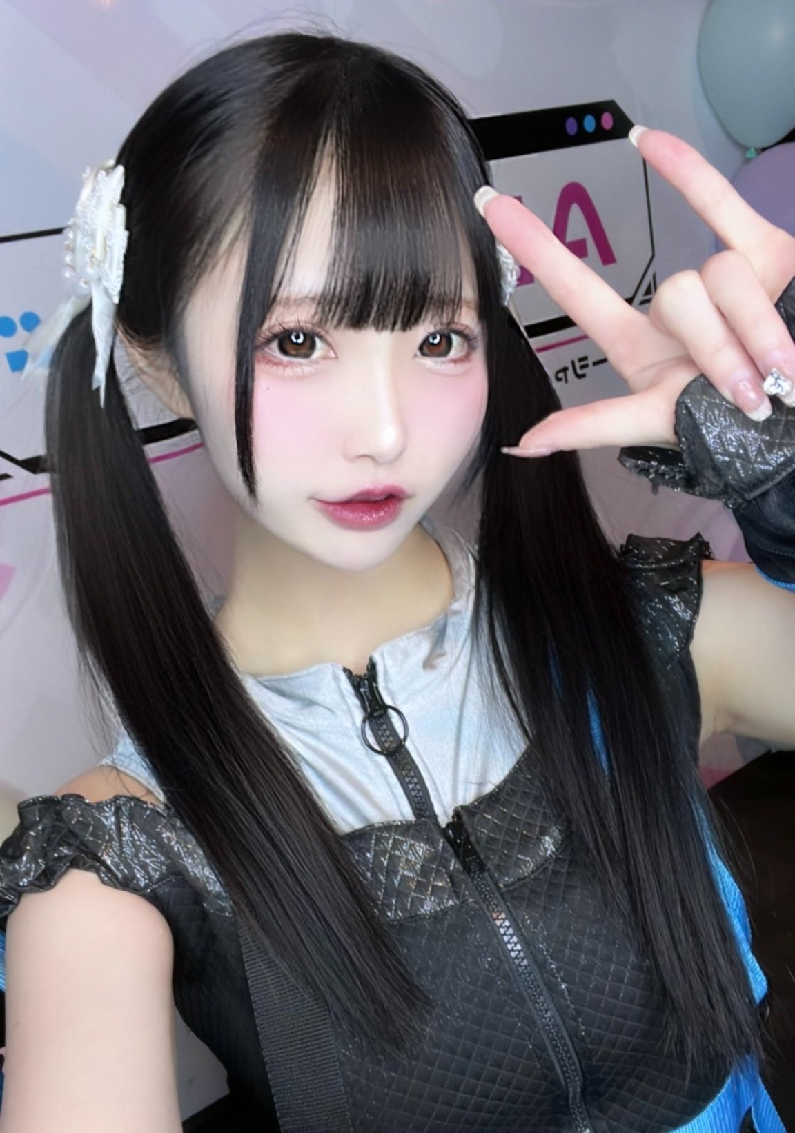 AIけむロイド ありちゃん 1