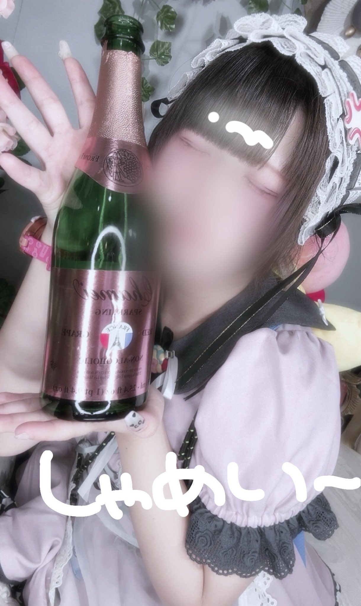 ~メイド喫茶~曖昧Alice ひめ 1