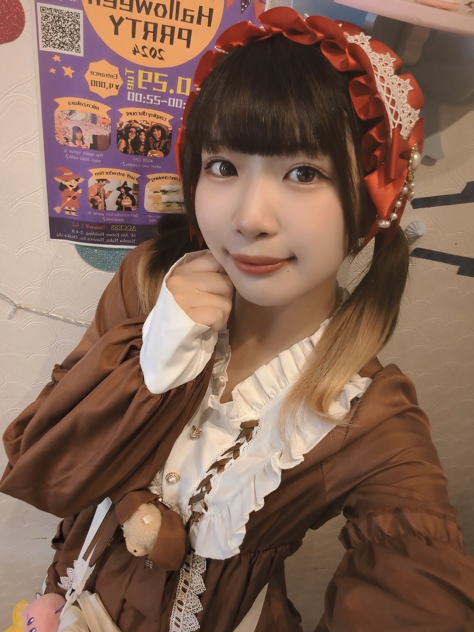 merimero（メリメロ） きらら 2