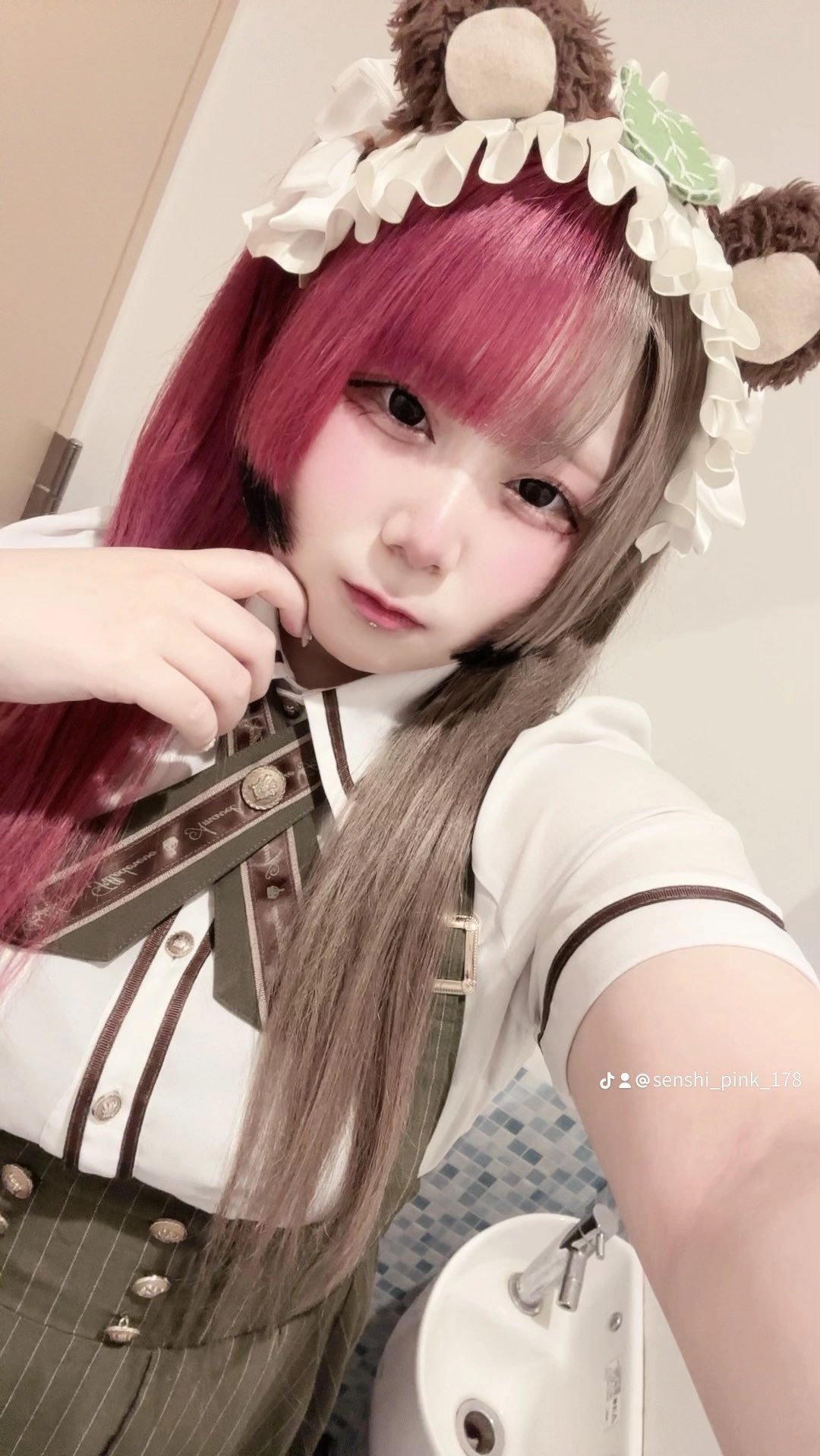 Leaf change（リーフチェンジ） りま 1