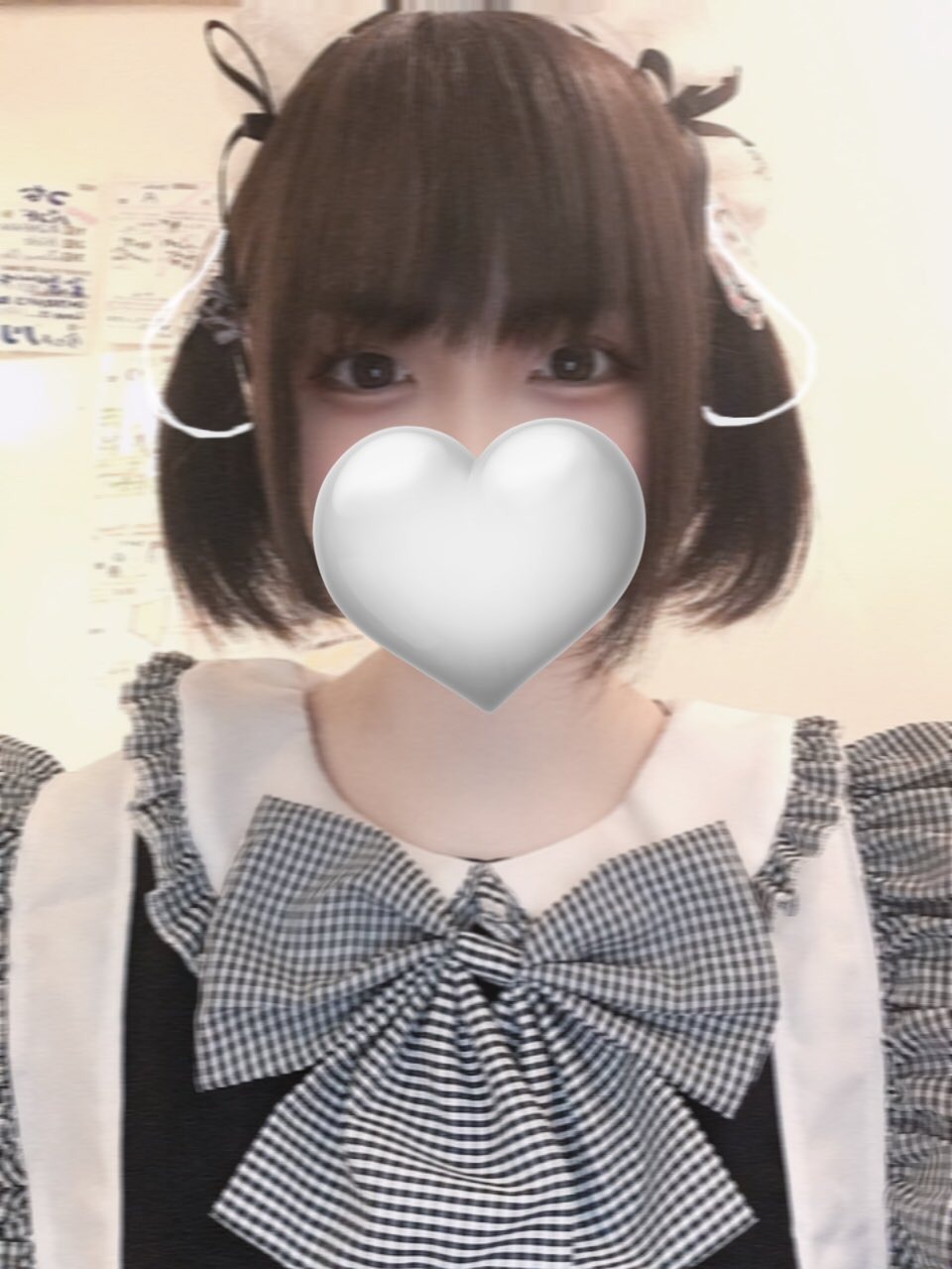 高まり研究所 秋葉原昭和通り口店 てん 1